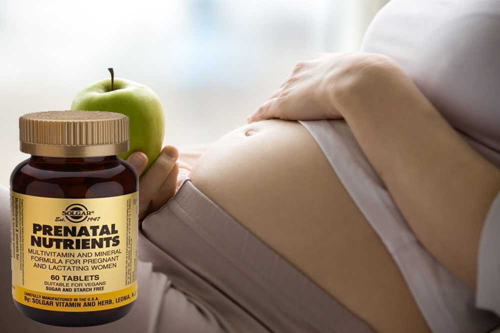 Рейтинг лучших витаминов для беременных в 2021 году
