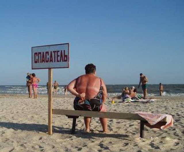 Covid-19. новые правила отдыха на пляже