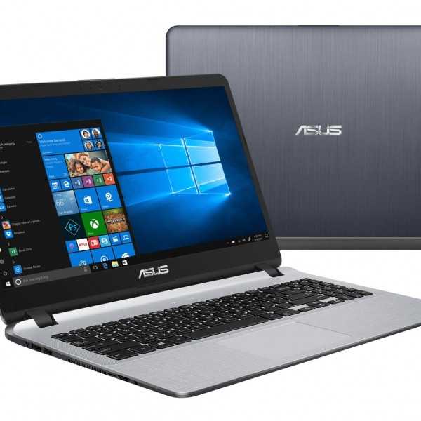 Asus x507ub отзывы покупателей | 19 честных отзыва покупателей про ноутбуки asus x507ub