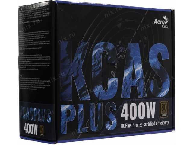Блок питания aerocool kcas plus-400w 400 вт — купить, цена и характеристики, отзывы