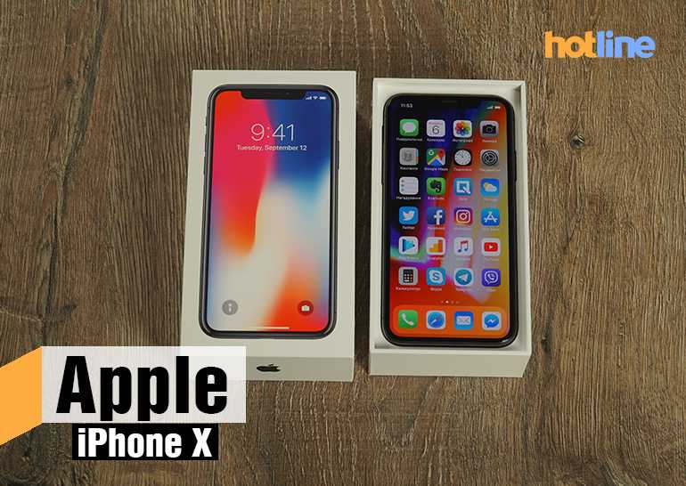 Какой айфон лучше: iphone 11 или iphone 12? — wylsacom