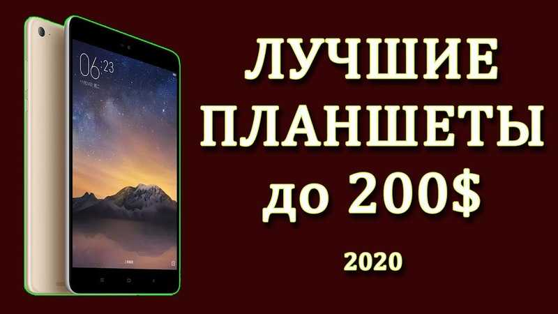 10 лучших смартфонов до 15000 рублей 2021 года: топ рейтинг