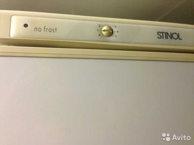 Как отрегулировать температуру в холодильнике bosch