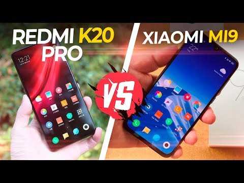 Xiaomi redmi k20 vs xiaomi redmi note 9 pro: в чем разница?
