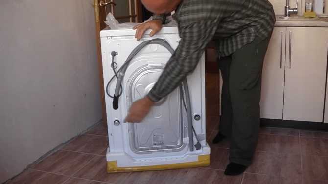Как правильно выбрать стиральную машину автомат