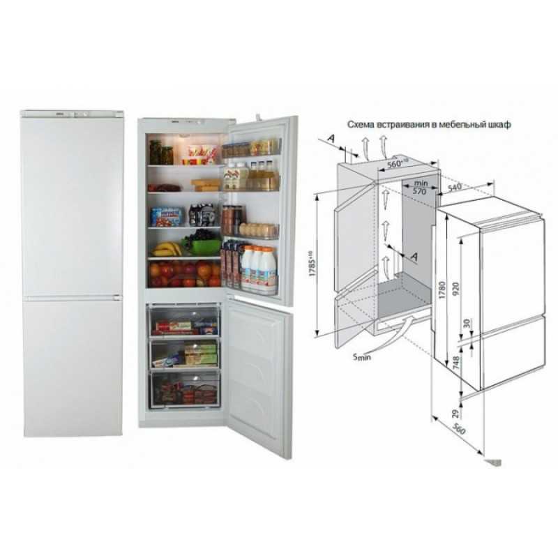 Холодильник встраиваемый atlant xm-4307-000 купить от 24485 руб в волгограде, сравнить цены, отзывы, видео обзоры - sku50289