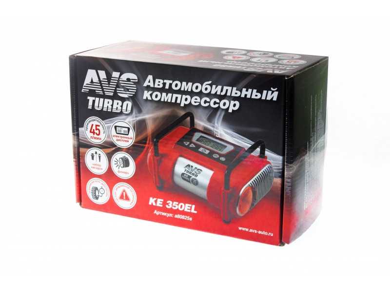 Avs turbo 1011 отзывы покупателей | 66 честных отзыва покупателей про пылесосы avs turbo 1011