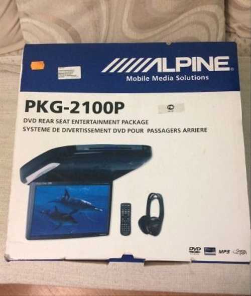 Alpine pkg-2100p | потолочный монитор с dvd-проигрывателем alpine pkg-2100p - характеристики, описание, цена и наличие в россии | alpine pkg 2100 p потолочные мониторы