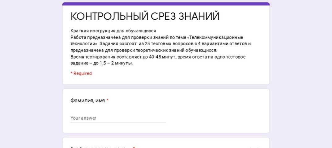 Сайт expertcen.ru - онлайн сео / seo проверка анализ аудит сайта expertcen.ru | портал whois.uanic.name