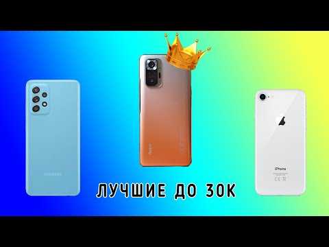 Рейтинг смартфонов 2021 цена качество до 10000 рублей: отзывы, пять лучших моделей
