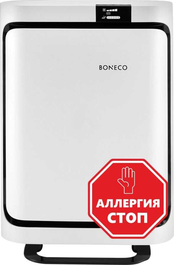 Воздухоочиститель boneco p500 купить от 25290 руб в новосибирске, сравнить цены, отзывы, видео обзоры и характеристики - sku3948118