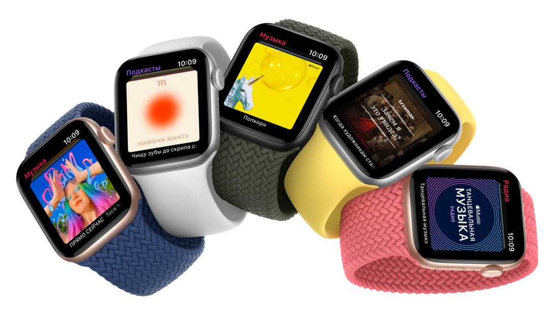 Apple watch 6, se, 5, 4 или 3 — какие выбрать?