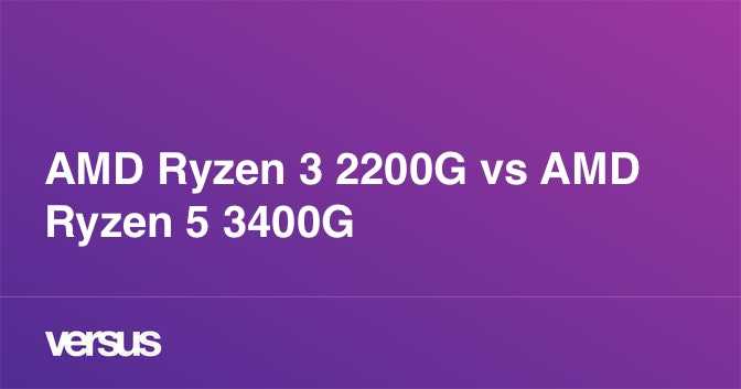 AMD Ryzen 3 2200G - короткий, но максимально информативный обзор. Для большего удобства, добавлены характеристики, отзывы и видео.