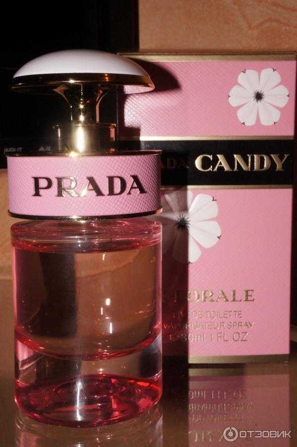 Парфюм prada: женские духи и туалетная вода, аромат candy и infusion d'iris, candy kiss eau de parfum и другая парфюмерная продукция