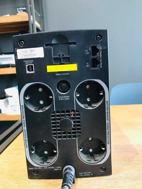 APC by Schneider Electric Back-UPS BX1100CI-RS - короткий, но максимально информативный обзор. Для большего удобства, добавлены характеристики, отзывы и видео.