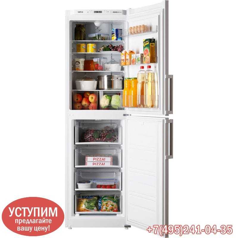 Холодильник atlant хм 4423 n-000 - купить | цены | обзоры и тесты | отзывы | параметры и характеристики | инструкция
