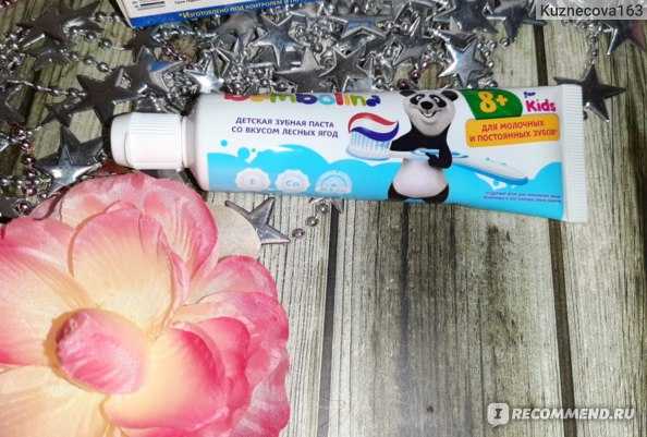 Топ 10 лучших детских зубных паст: описание, плюсы и минусы, отзывы и цены