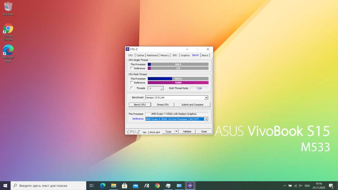 ASUS Laptop 15 M515 - короткий, но максимально информативный обзор. Для большего удобства, добавлены характеристики, отзывы и видео.
