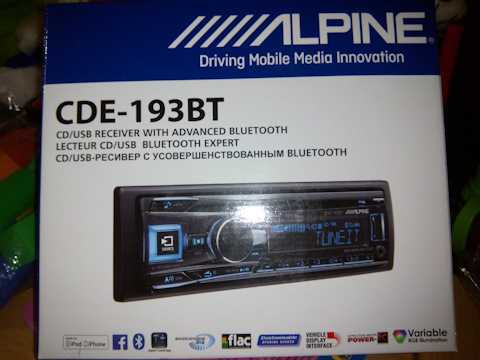 Alpine - cde-193bt cd/usb receiver with advanced bluetooth