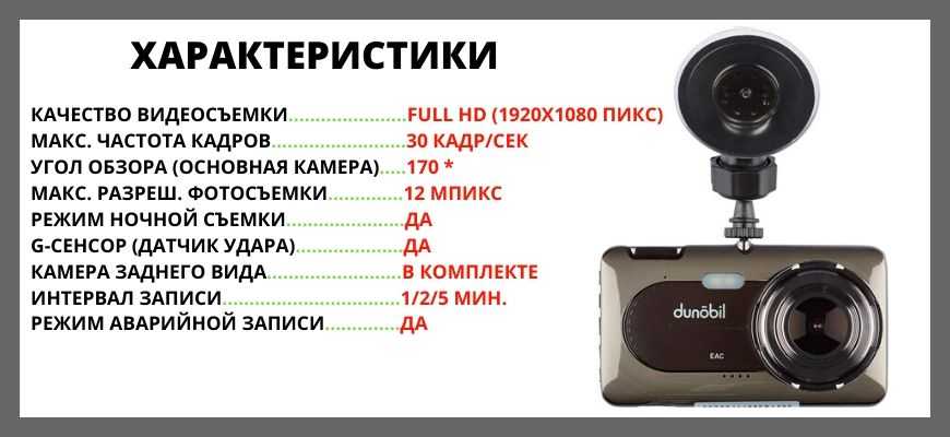 Автомонитор autoexpert dv-525 (черный) купить от 3151 руб в нижнем новгороде, сравнить цены, видео обзоры и характеристики - sku36725