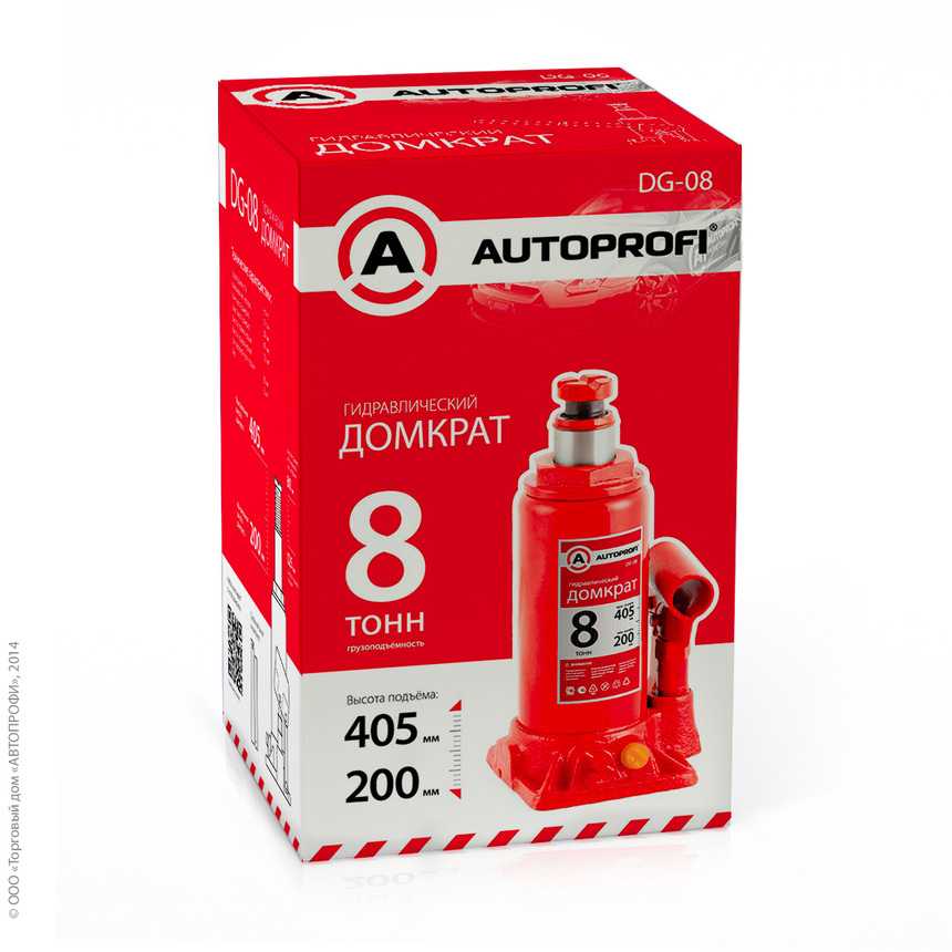 Домкрат autoprofi dg-08 купить от 1024 руб в новосибирске, сравнить цены, видео обзоры и характеристики - sku357128