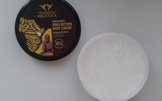Обзор крема для тела Organic Shea Butter Body Cream от Planeta Organica — состав, достоинства, недостатки, отзывы.