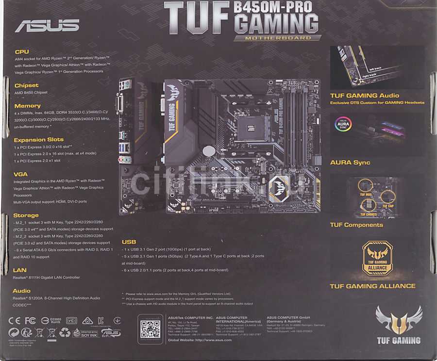 Asus tuf b450-pro gaming отзывы покупателей и специалистов на отзовик