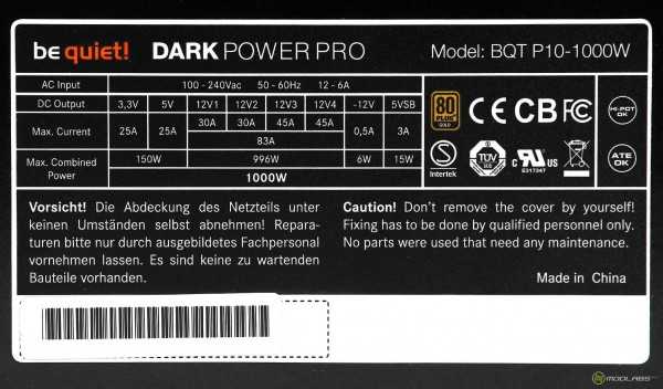 Обзор блока питания be quiet! dark power pro 12 (1200 вт)