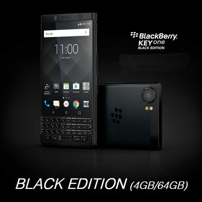 Blackberry keyone vs blackberry motion