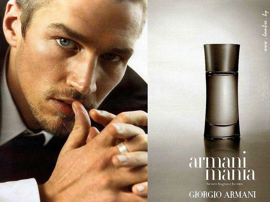 Топ-39 лучшая мужская парфюмерия всех времен