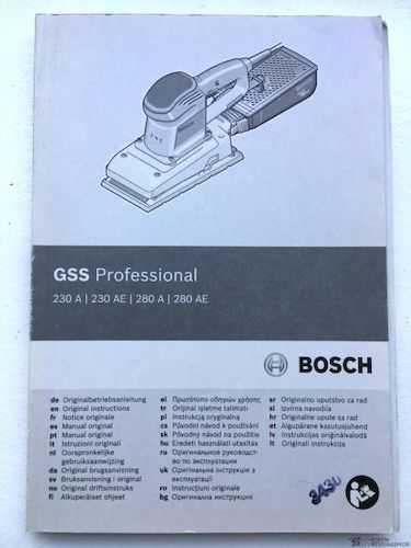Bosch gss 230 ae