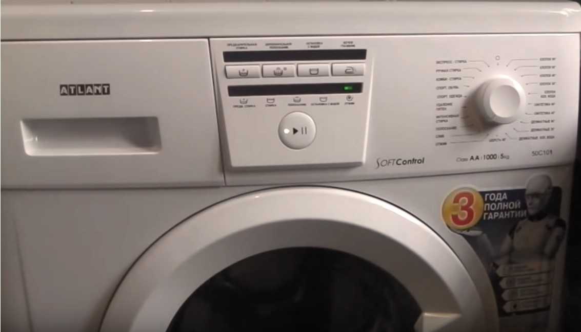 Отзывы о стиральной машине «атлант» - рейтинг топ 6