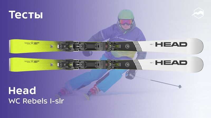 Лучшие палки для беговых лыж в 2021 году и как их выбрать