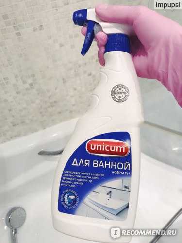 Лучшее чистящее средство для ванны: топ-10 самых эффективных составов для чистки