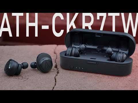 Audio-technica ath-ckr7tw